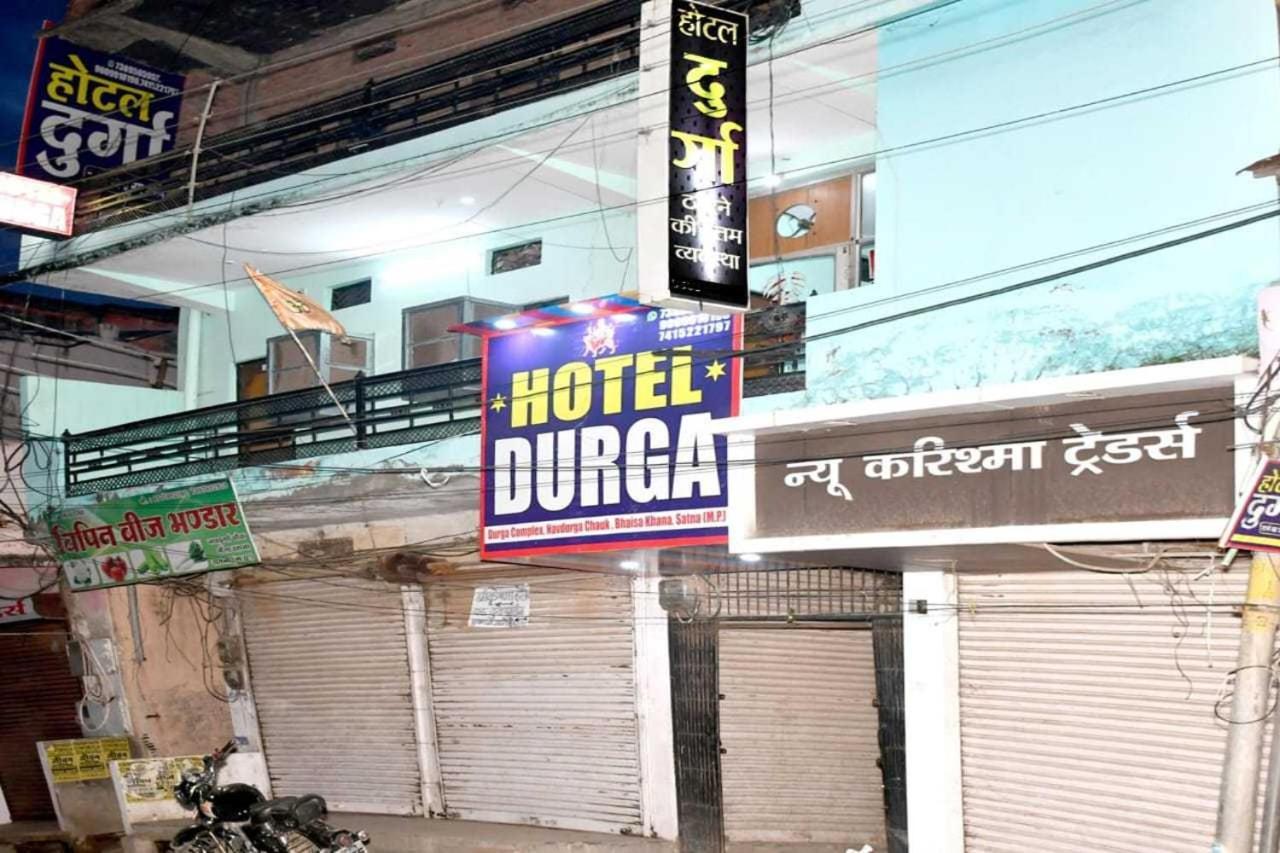Spot On Hotel Durga Satna Exterior photo